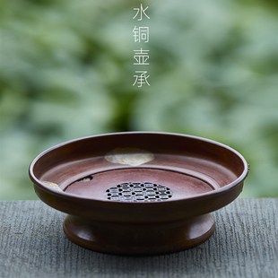 蓄水手工铜壶托盘干泡盘紫砂养壶垫 鎏银铜壶承 小茶盘台圆形