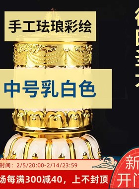 德田电动转简锌合金插电式静音转筒家居玄关摆件藏族转金桶转桶经