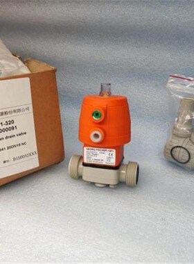 议价++ 气动隔膜阀199028431 d20DN15 PP-H /EPDM 原