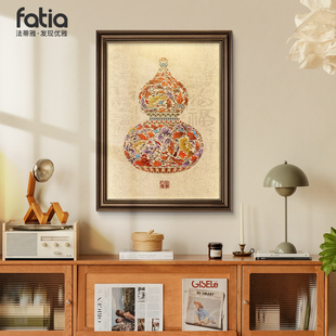 玄关装 壁画高级感 饰画葫芦花瓶图复古油画走廊过道挂画中古风法式