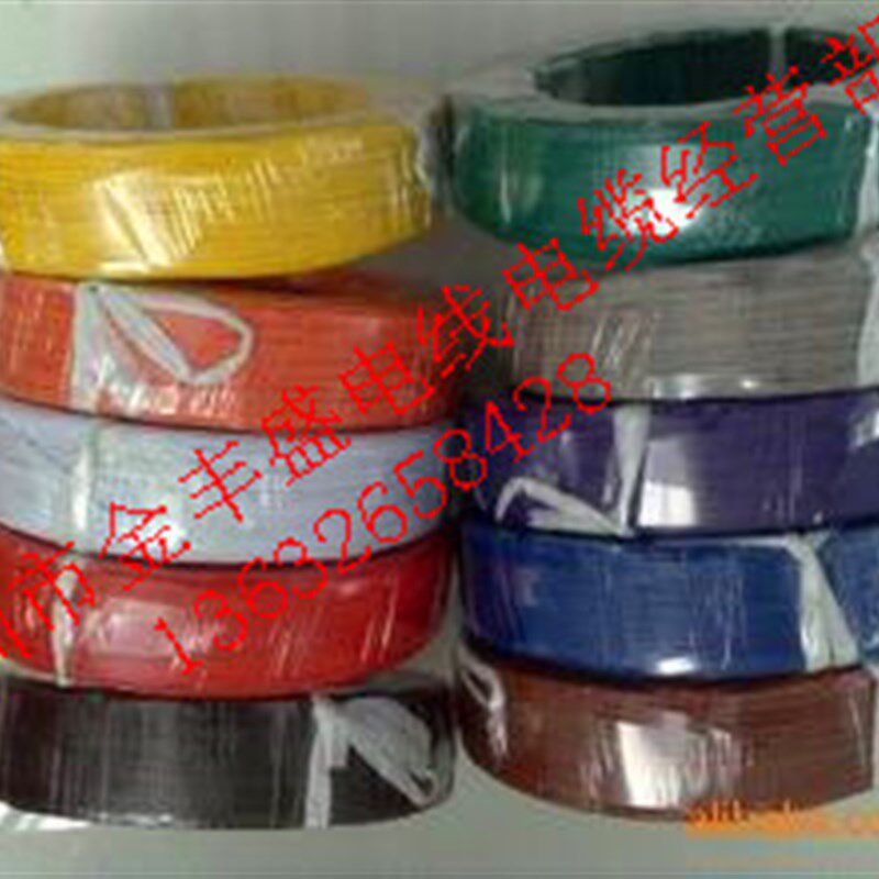 常规1007 20AWG环保电子线21支镀锡铜丝电子连接线590米/卷