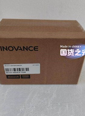 【议价】#电机汇川电机MS1H4-40B30CB-T334R