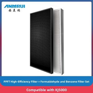 安美瑞滤芯适用于kj5000 KJ1000F-AMR滤芯套装 PPFT+除醛苯滤芯