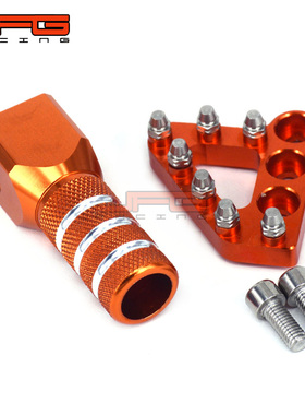 适用KTM SX EXC XCF XC XCW XCFW MX SXF SMR125-530脚刹头挂挡头