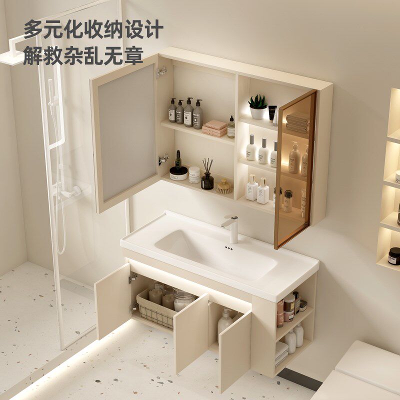 奶油风一体陶瓷洗手脸池盆超窄长边深35cm宽小户型实木浴室柜组合