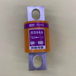 250 RS94A熔断器100 200 150 300A500V 125