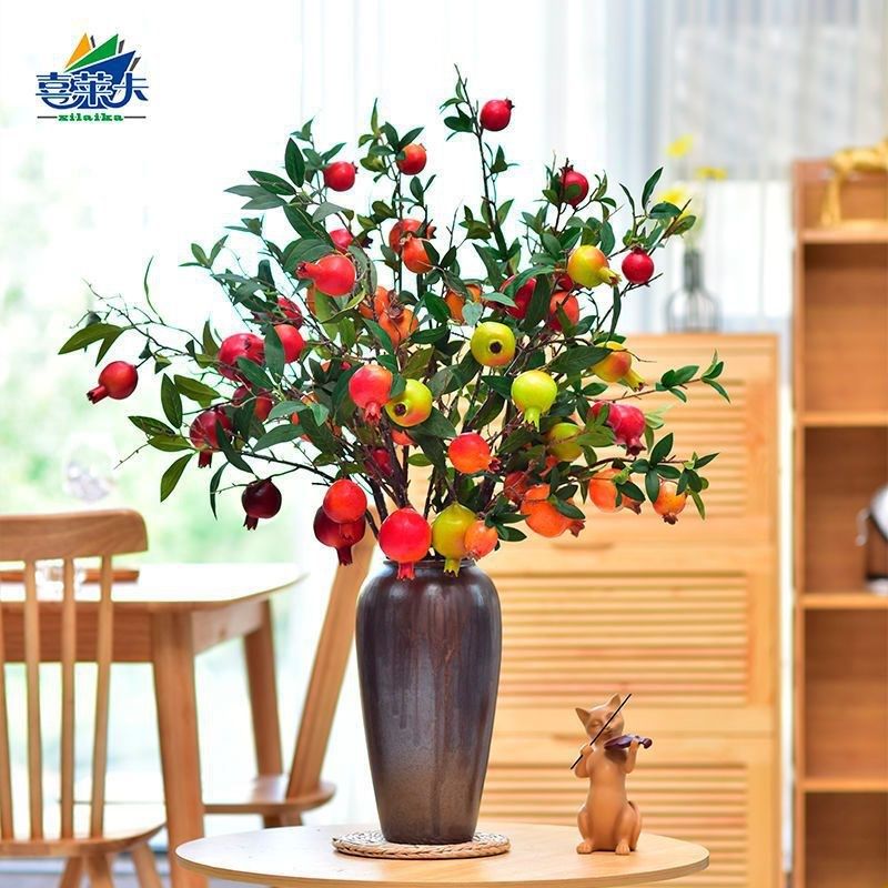 喜莱卡石榴果实树枝装饰客厅摆设餐桌假花柿子干花束插花格坤