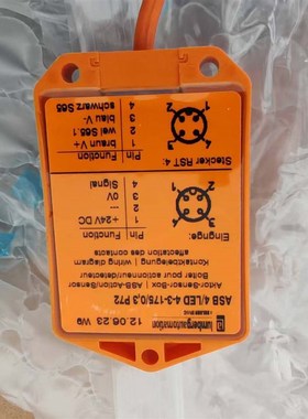 德国隆堡(Lumberg)连接器信号线电缆RST4-RKWT4-225/8M