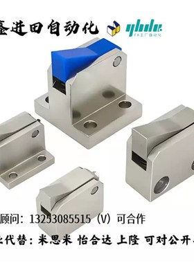 替怡合达 PFC01-PFC21- PFC11-01-14C-10C-7C-10S-BK-LK止回组件