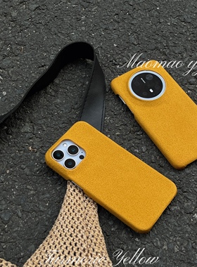 猫猫耶耶壳壳｜温暖的晨光姜黄色皮纹质感半包手机壳硬壳适用苹果17pro Max/iPhone16/华为p80pro/Mate70pro