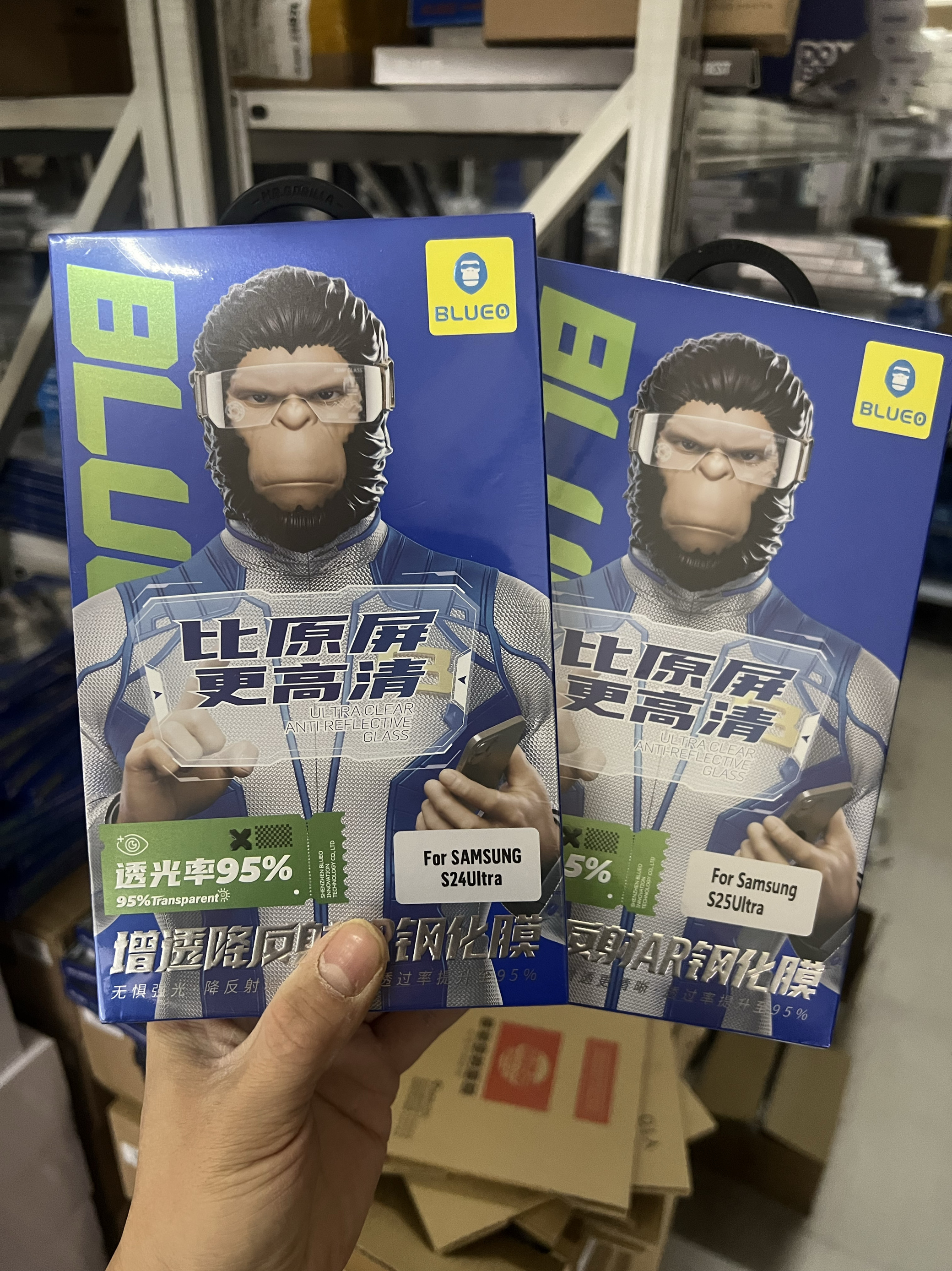 蓝猩适用三星s25ultra钢化膜s24u抗反射AR增透samsung24utra保护膜S24uitra贴膜蓝星blueo高清大猩猩手机膜