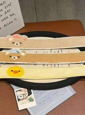 可爱长条轻松熊小鸡碎发贴洗脸刘海贴丸子头两用发箍甜美可爱发饰
