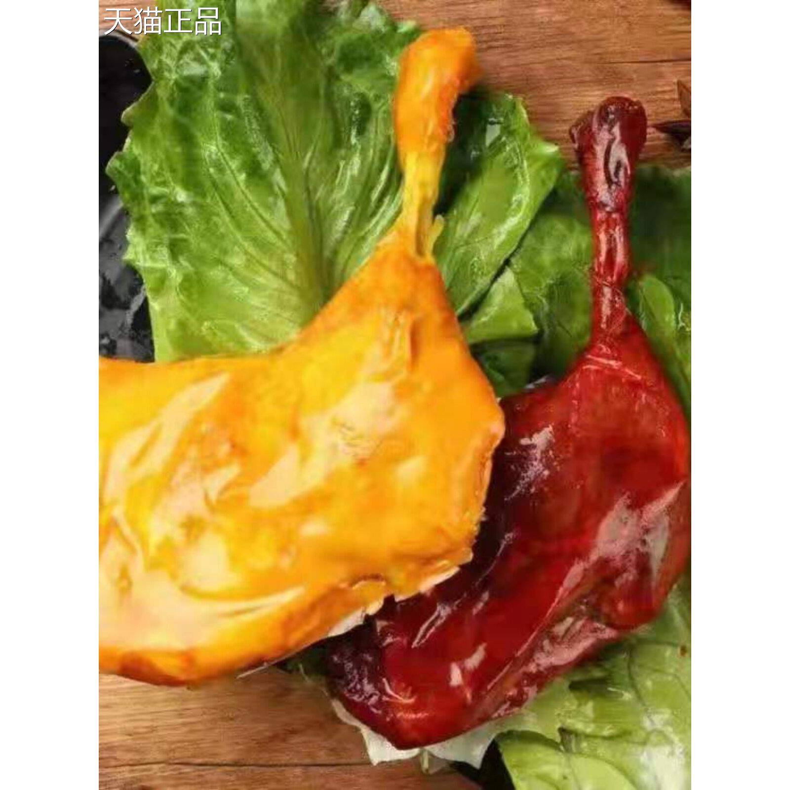 乡吧佬盐焗大鸭腿110g熟食五香麻辣夜宵充饥小吃零食解馋开袋即食