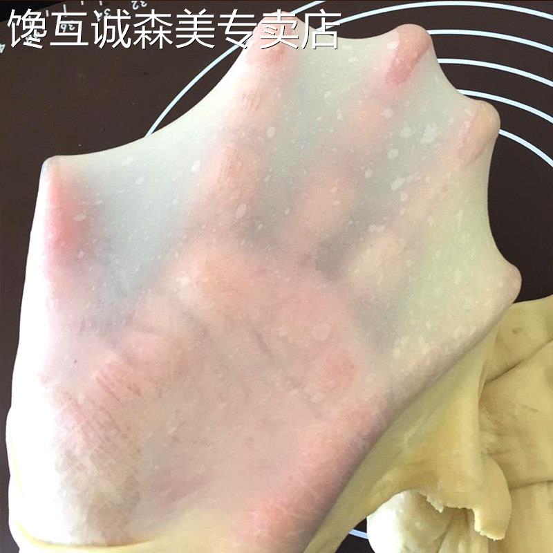 新良烘焙原料原味面包粉2.5kg高筋面粉家用吐司面包机小麦粉