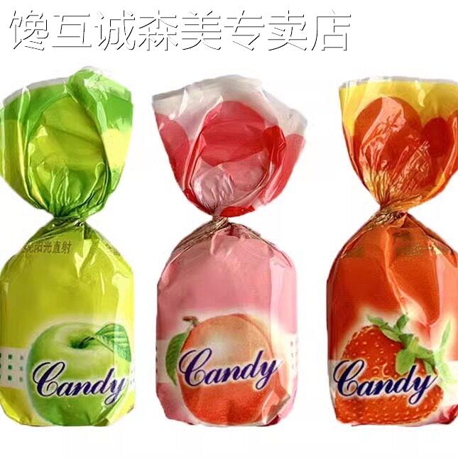 苹果味糖果马大姐单扭水果硬糖苹果草莓水蜜桃味结婚喜糖果零食散