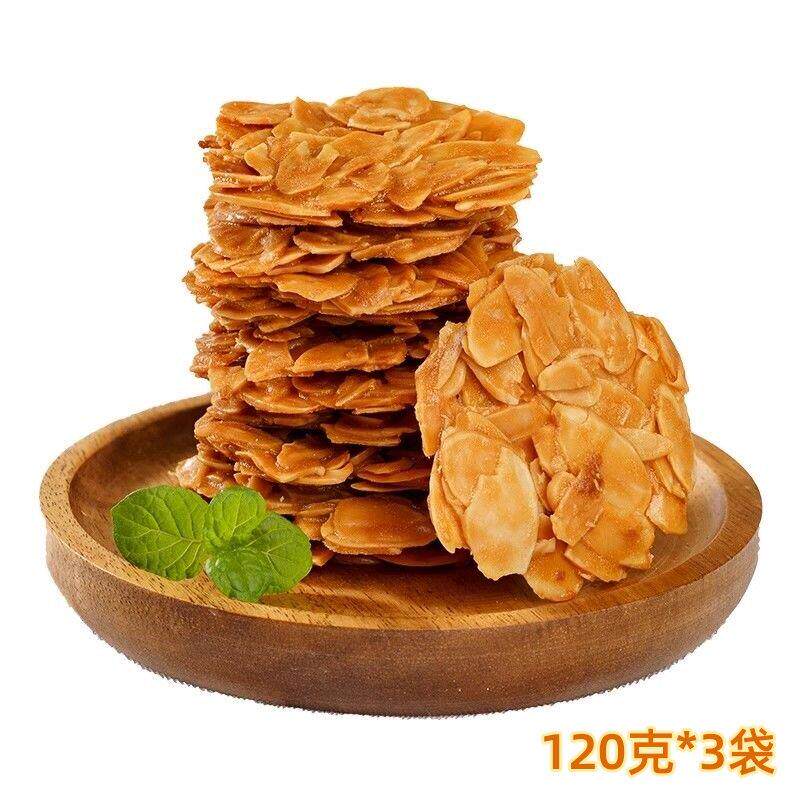 香煎薄脆香脆杏仁瓦片巴旦木薄脆饼干煎饼坚果网红零食杏仁薄脆杏