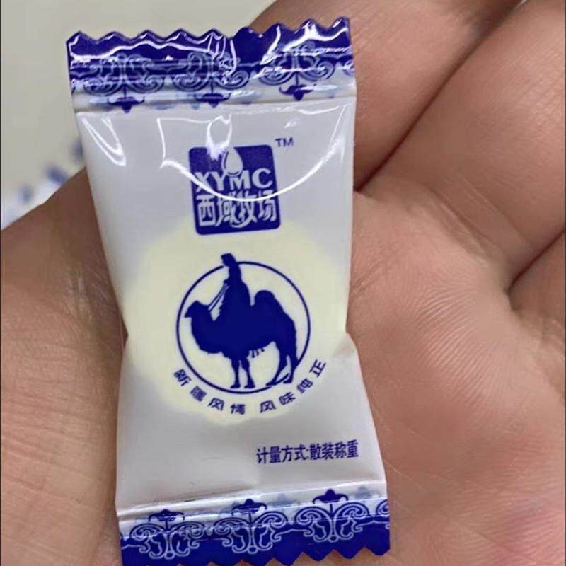 新货奶片驼奶贝干吃奶片独