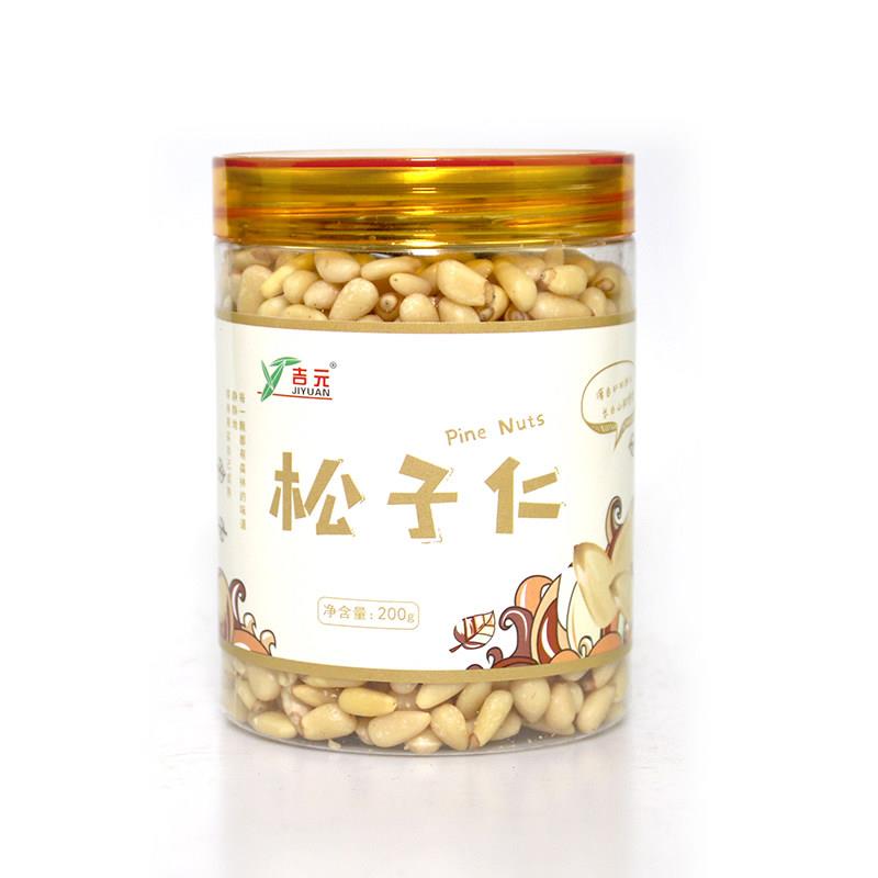红松松子仁吉元松子仁东北长白山珍品红松子去壳颗粒饱满开罐即食