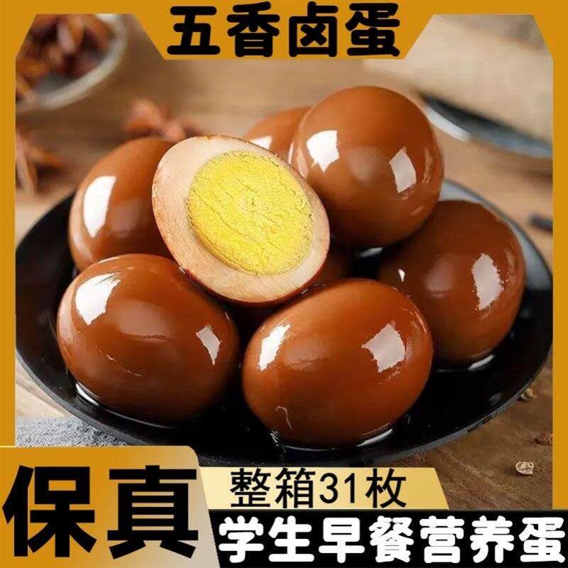 新日期全麦恰巴塔面面包
