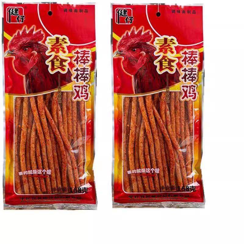 辣条辣条健仔素食棒棒鸡辣条香辣鸡汁味168克大包湘味熟食辣条
