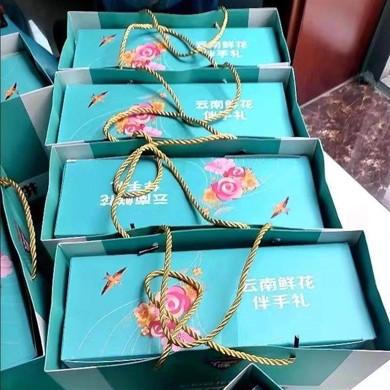 新货丫眯乐鲜花饼礼盒云南特产正宗玫瑰花饼糕点零食春节过年送礼