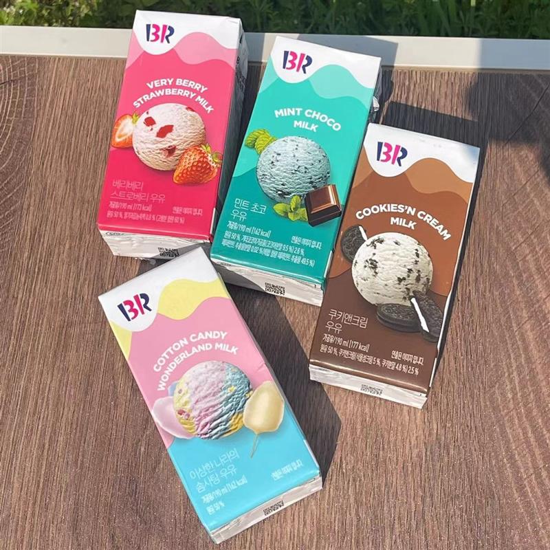 新货韩国人气BR巴斯罗缤冰