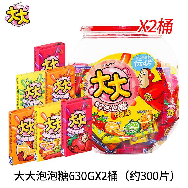 泡泡糖绿箭大大150片泡泡糖混合果味口香糖桶装休闲零食儿童糖
