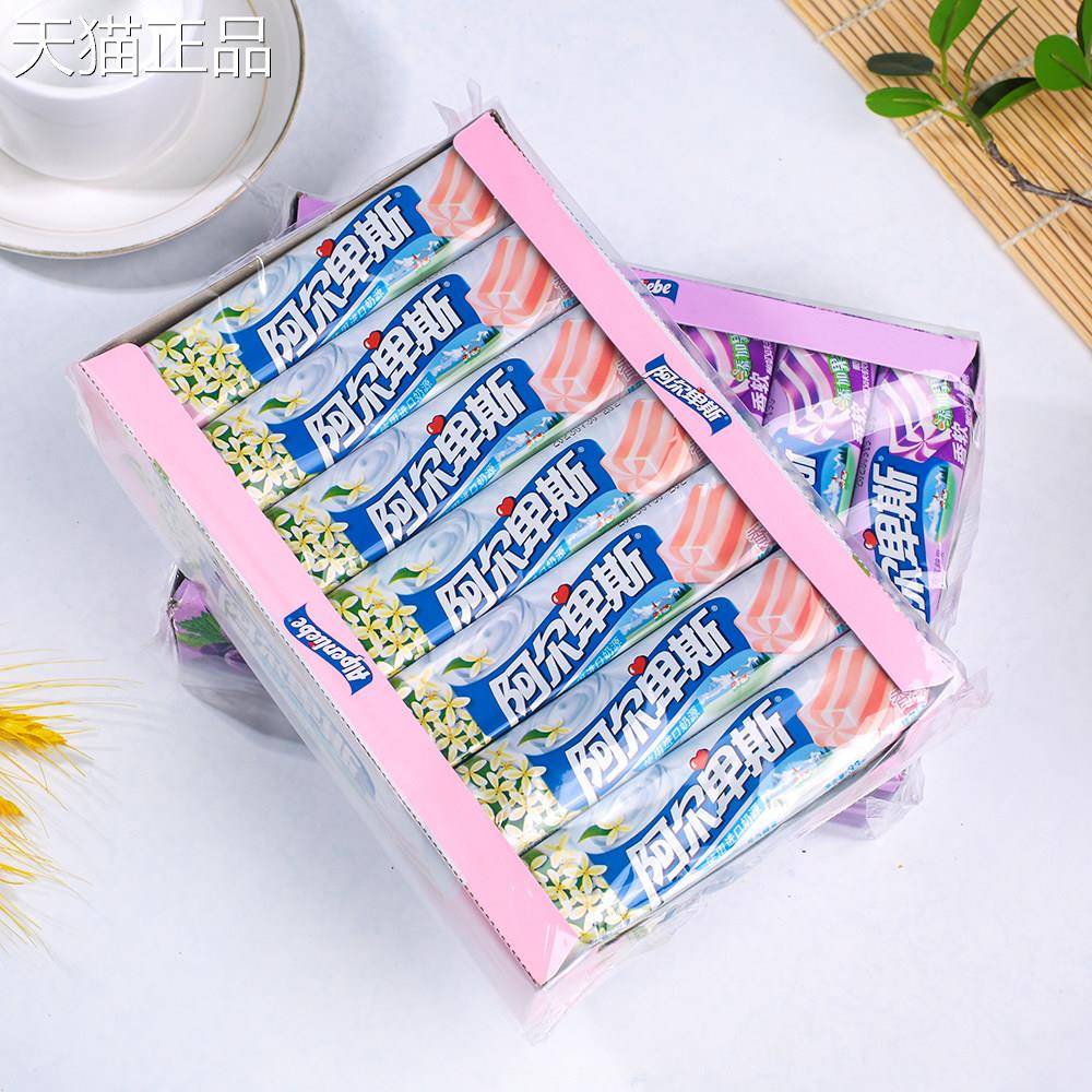 阿尔卑斯香软糖条糖充气糖果焦香原味酸奶儿童学生年货招待零食品