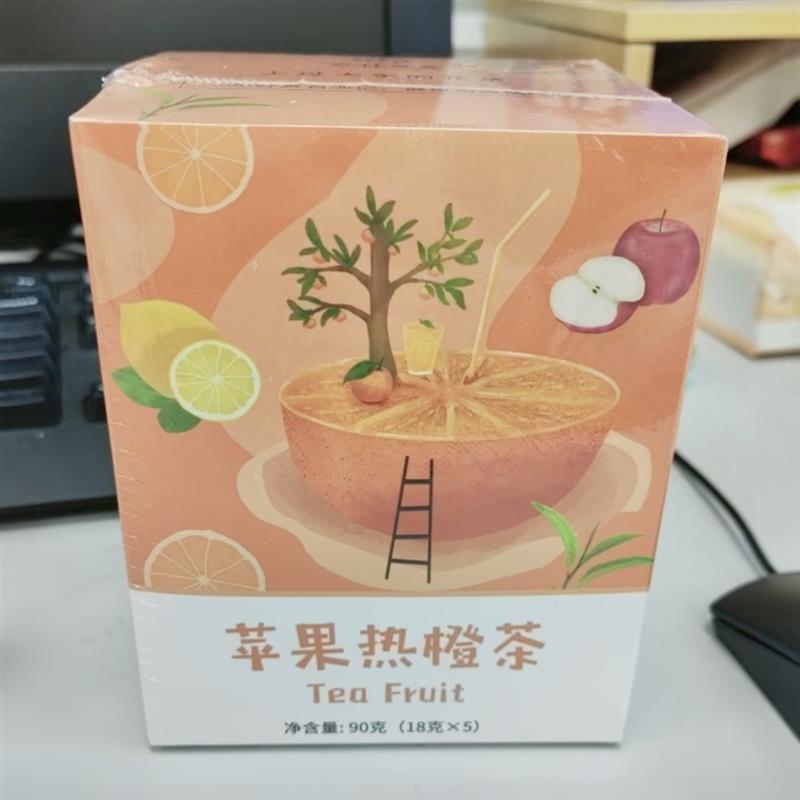 新货杏林草堂苹果热橙茶水果茶橙子片香橙茶柠檬红茶花果茶组合90
