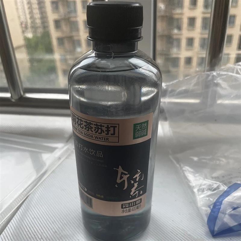 新货正品苏打水茉莉花茶味