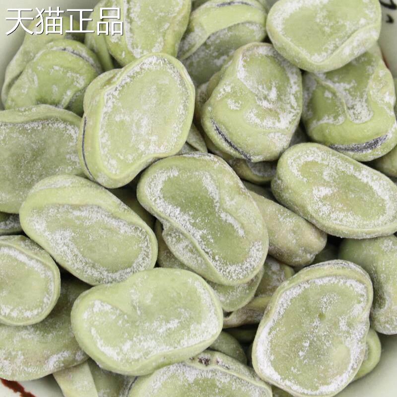 正宗上海城隍庙奶油味五香豆茴香豆蚕豆有嚼劲零食坚果下酒