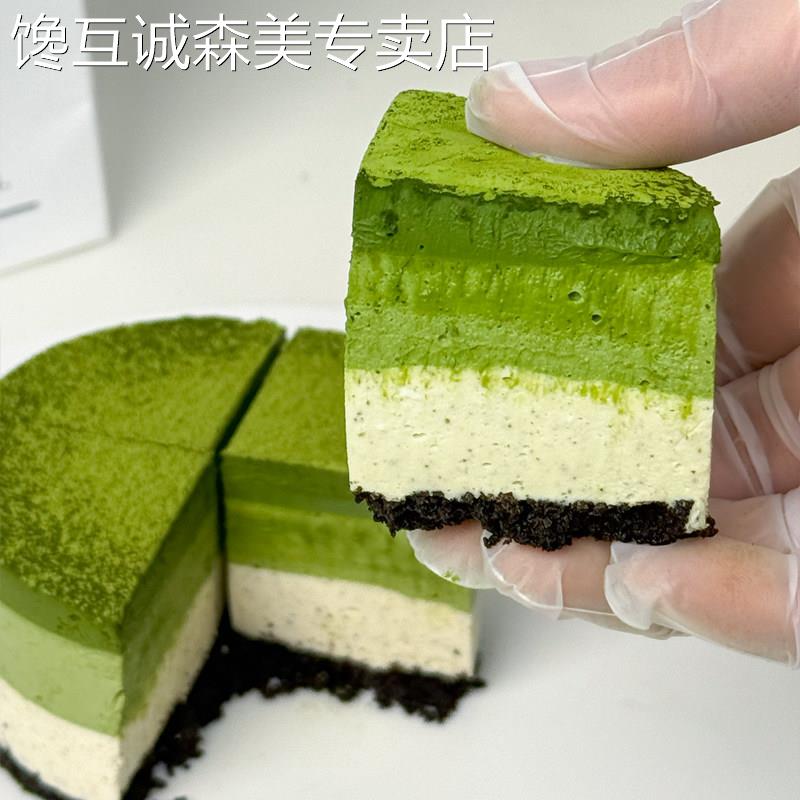 手工动物奶油蛋糕一只澜四重清抹生巧大饼抹茶茉莉动物奶油手工现图片