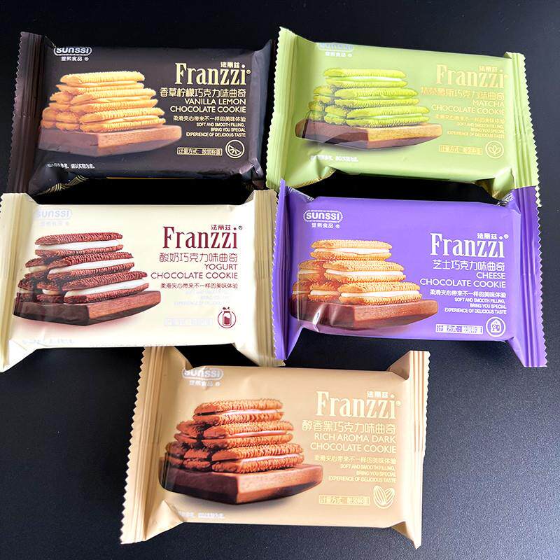 新货曲奇夹心饼干散装500g包邮抹茶酸奶巧克力香草柠檬网红