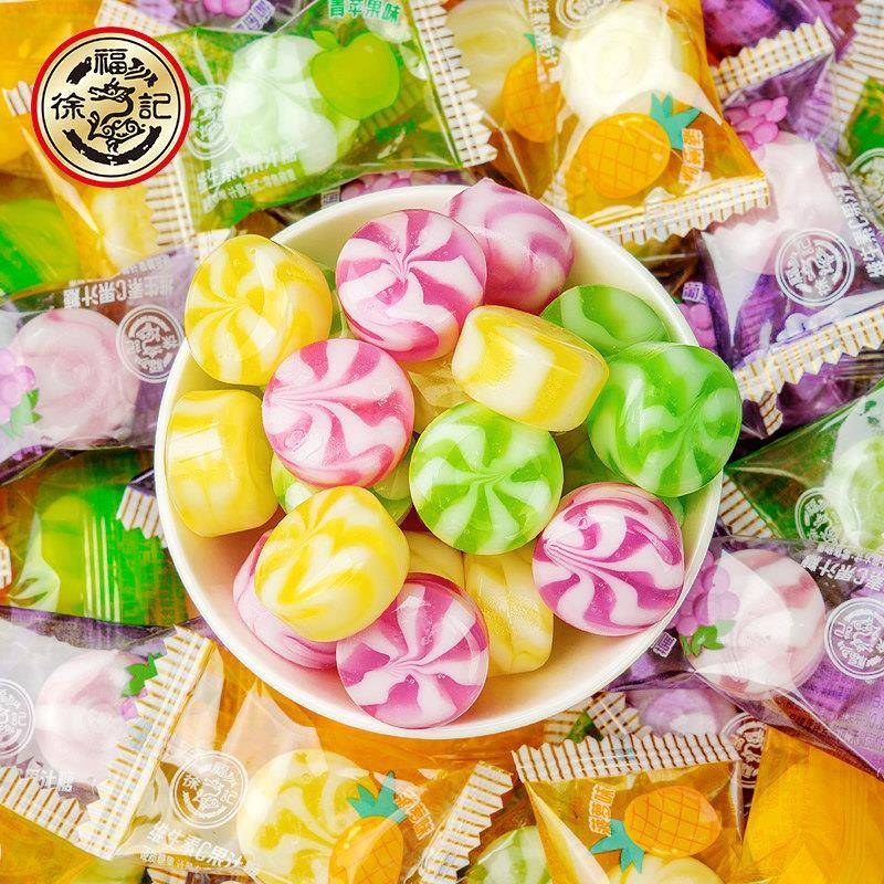 苹果味糖果徐福记维生素C果汁硬糖500g葡萄菠萝青苹果味散装