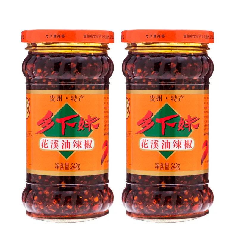 辣子鸡拌面乡下妹辣酱爆拌饭酱贵州风味香辣酱豆豉辣子鸡拌面酱辣