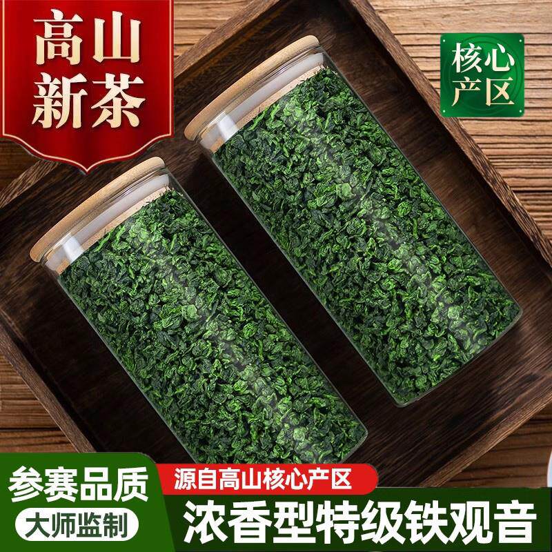 新日期山药裹黑豆独立小包装干炒熟即食健康山药味炒货零食孕期休