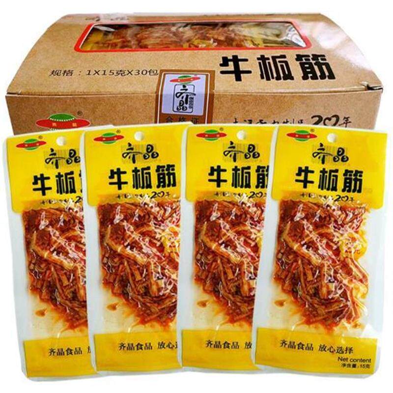 新货牛板筋15克*30包盒装 香辣麻辣真牛板筋湖南特产休闲办公