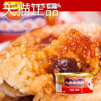 三丰润丰好事连八宝饭350gx5罐速食品宿舍抖音甜味豆沙糯米年货特