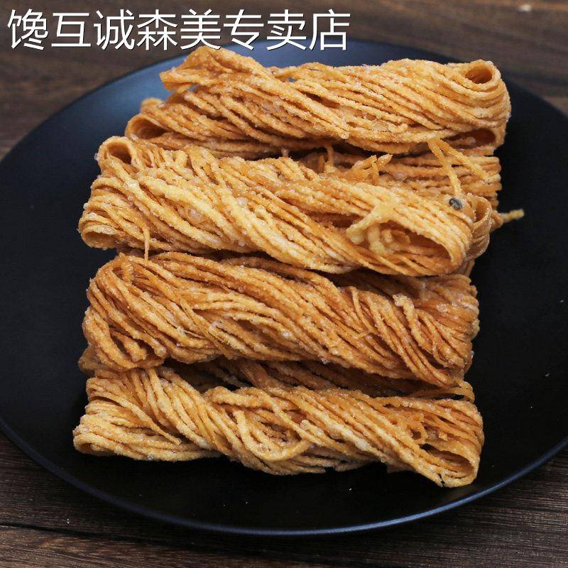 徐州特产小金丝馓子细油炸散子麻花油撒子酥安徽河南山东麻油茶馓
