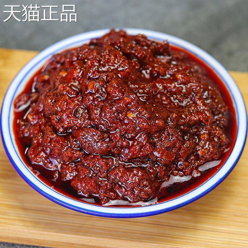 云南黄豆酱大酱豆瓣酱辣椒酱香辣酱豆豉红油家用炒菜川菜调味酱