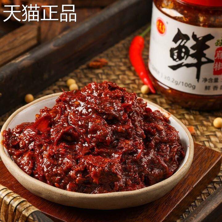 鲜藤椒豆瓣酱炒菜调料回锅肉调味品香辣红油豆瓣酱炒菜调味酱500g