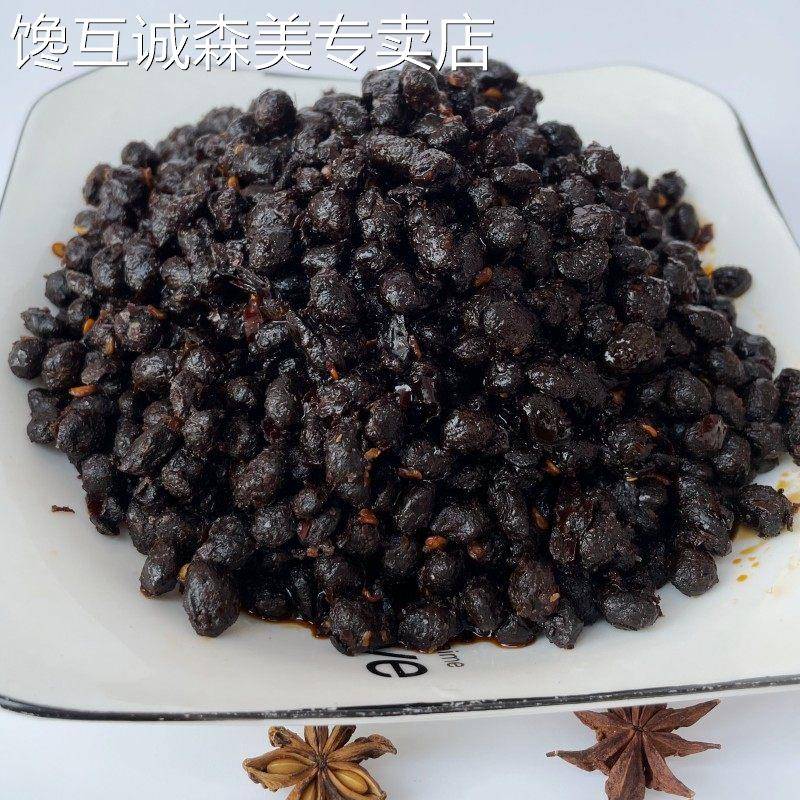 黄豆豉安徽特产香辣干酱豆2斤 手工酱豆子干豆豉黄豆酱拌饭菜家