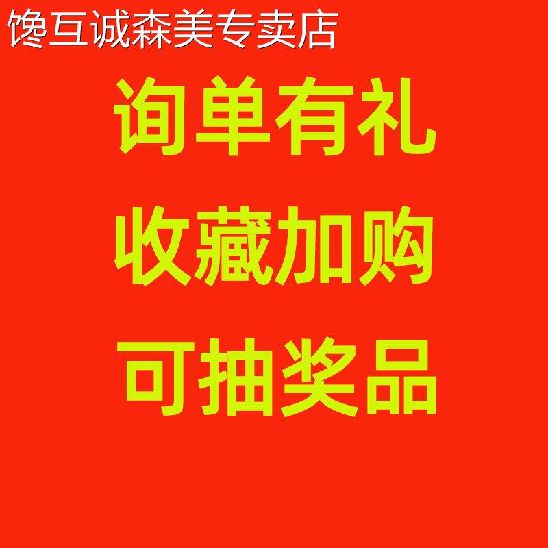新奥尔良烤鸡麦味宝新奥尔良烤翅腌料1kg商用微辣烤肉拌饭炸鸡