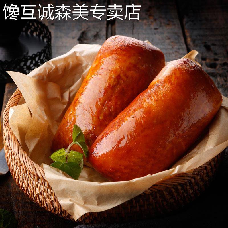东北鸡肉零食东北牡丹江华誉松花鸡腿皮蛋肠鸡肉松花蛋肠熟食即食