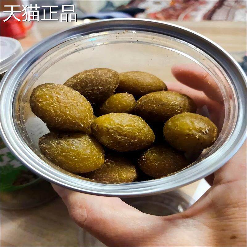 板正500克甘草橄榄,闽南特产蜜饯干果,爽口小吃