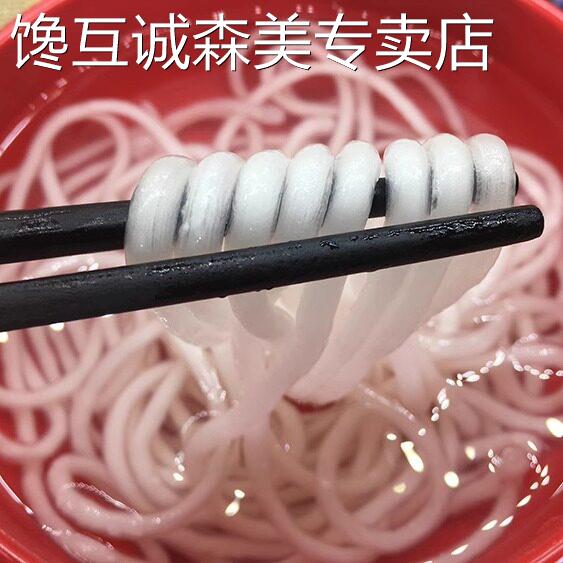 土豆粉正宗砂锅土豆粉新鲜土豆粉250g*10袋装 正宗东北手