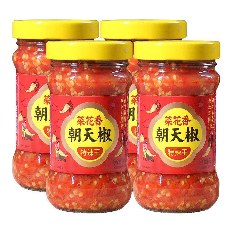 四川剁椒菜花香双椒酱280g四川特产烧椒酱剁辣椒酱开味拌饭自