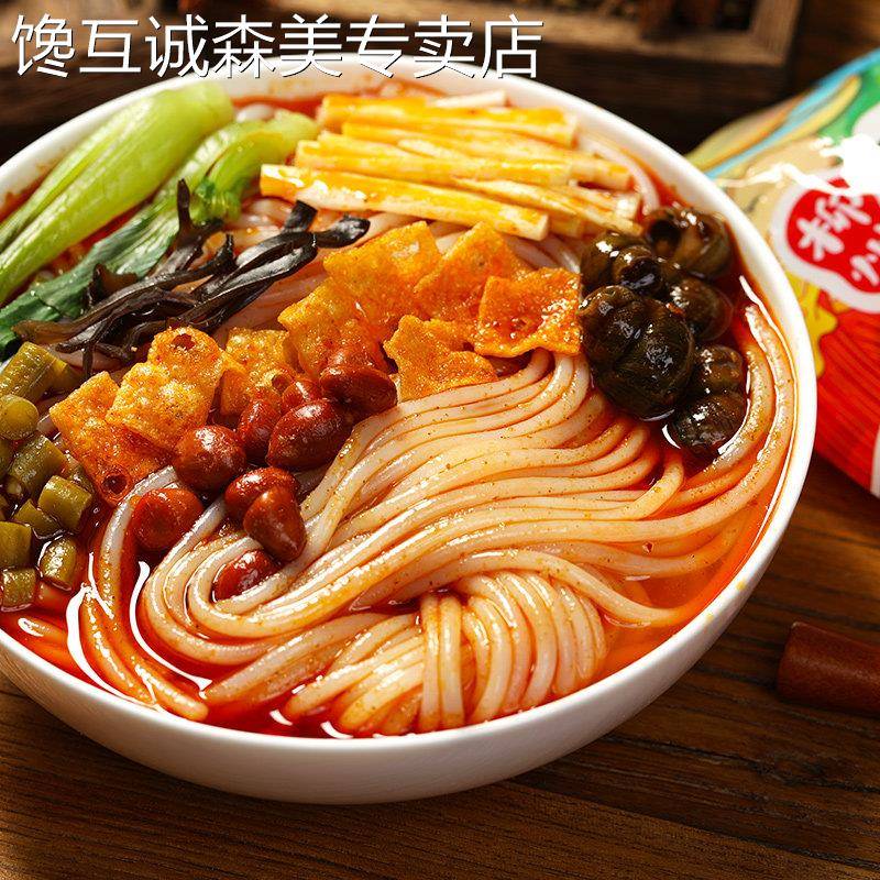 老柳州螺蛳粉螺之源螺蛳粉美味螺丝粉狮元元会广西柳州特产老牌正