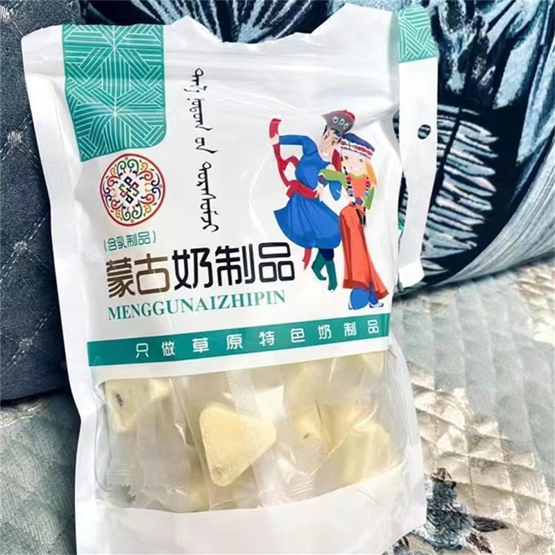 新货鲜牛奶三角芝士片奶酪