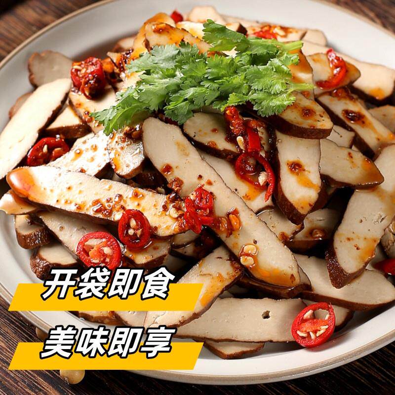 正宗安徽特产豆干五香豆干蒲包干子传统手工老卤零食下饭菜凉拌炒